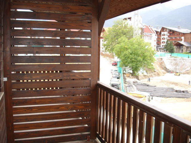 Cozy Fortuna Apartments 46 Bansko Zimmer foto